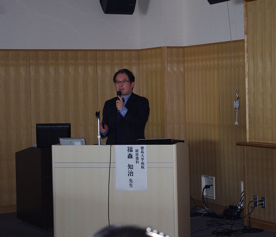 第５回　徳島県がん登録研修会を開催しました。