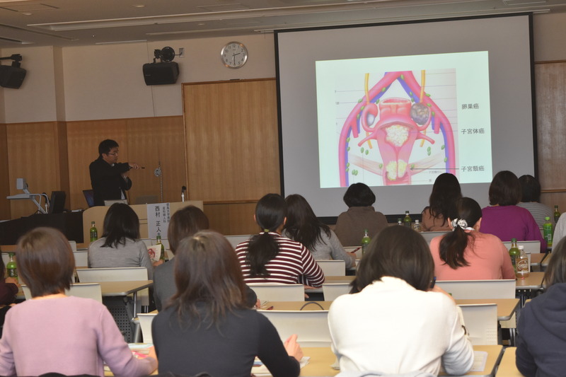 第13回徳島県がん登録研修会