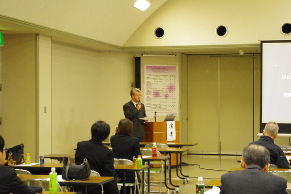 徳島大学病院がん診療連携セミナーを淡路で開催しました。