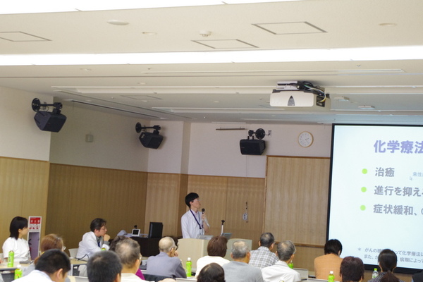 化学療法がん患者教室を動画で掲載しました。