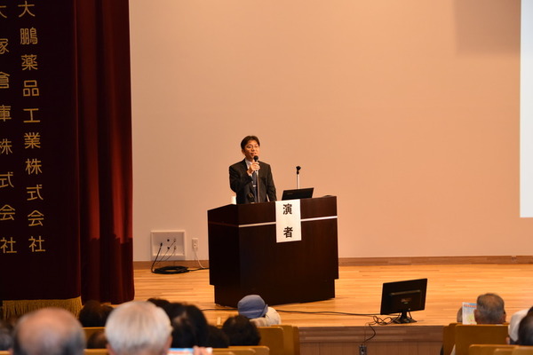 徳島県民がんフォーラムが開催されました。